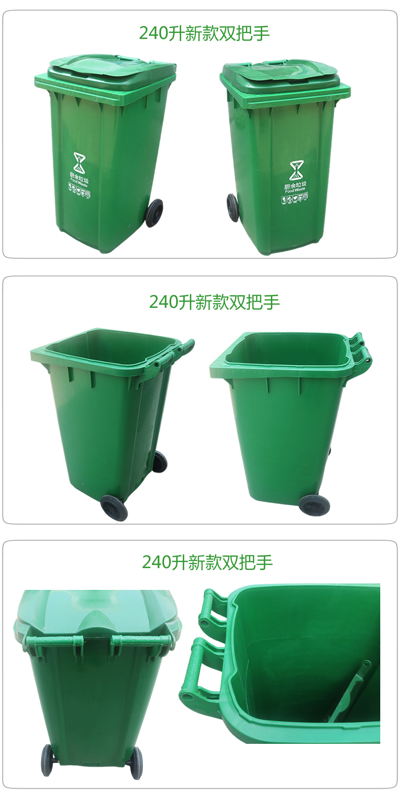 2024011523862255.jpg
